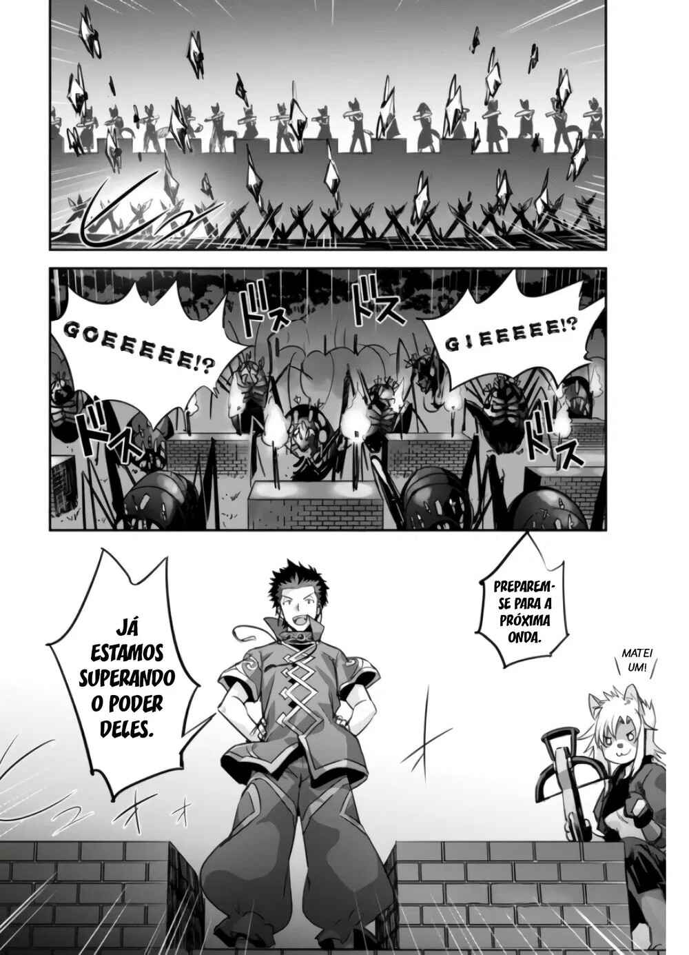 Chapter 16 - Page 3