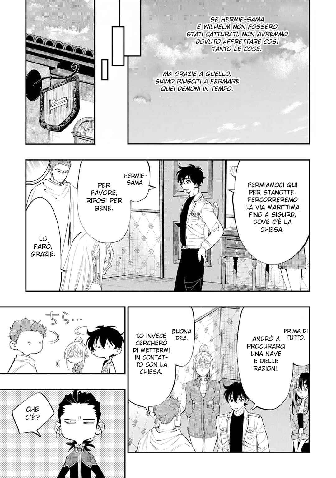 Chapter 96 - Page 10