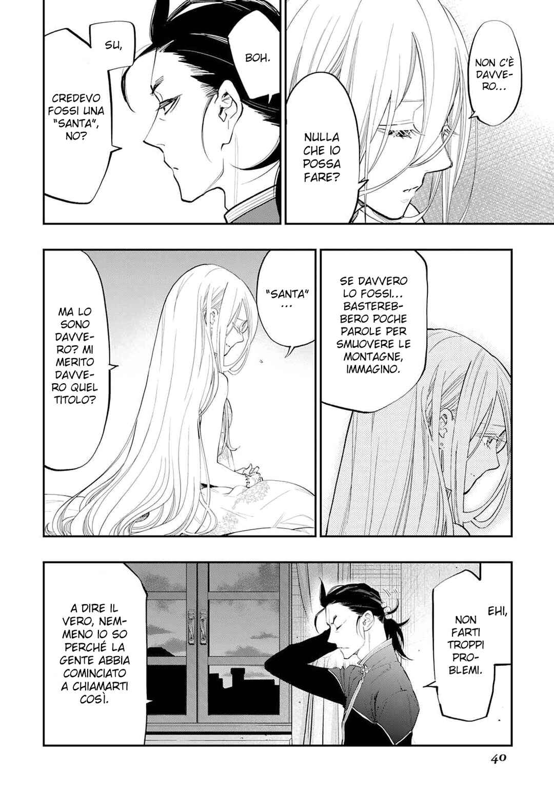 Chapter 96 - Page 15