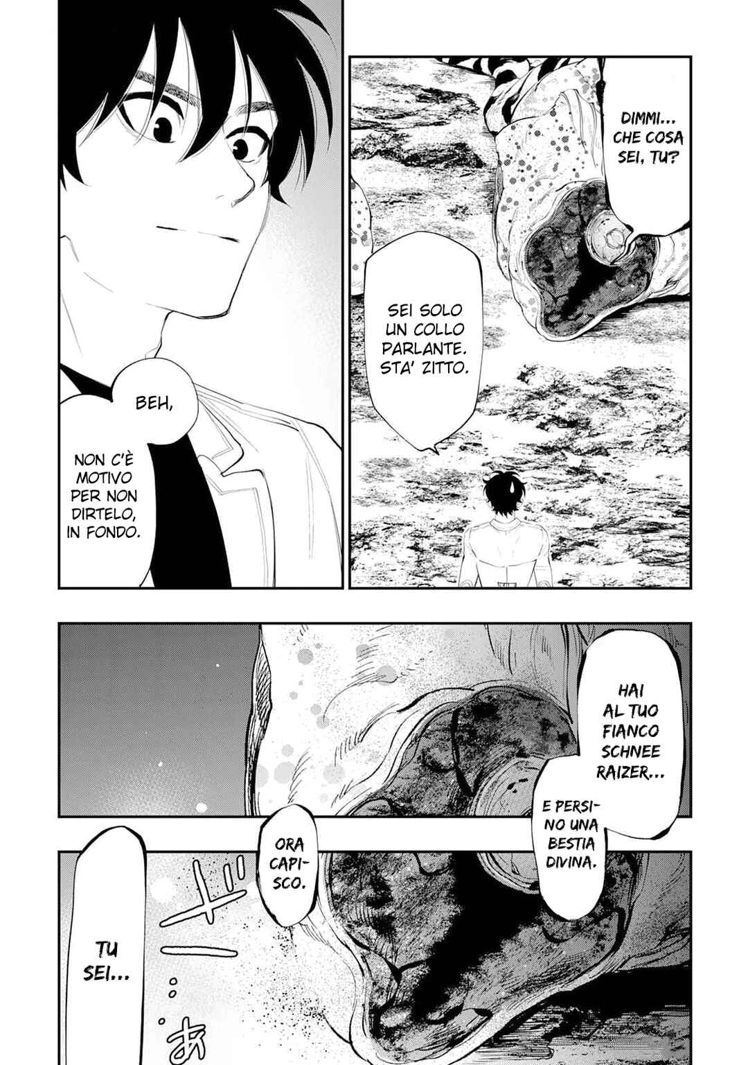 Chapter 96 - Page 5