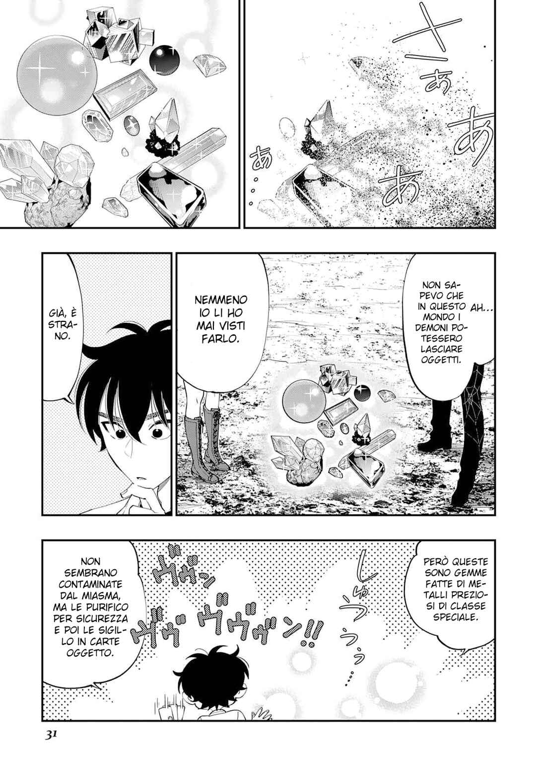 Chapter 96 - Page 6