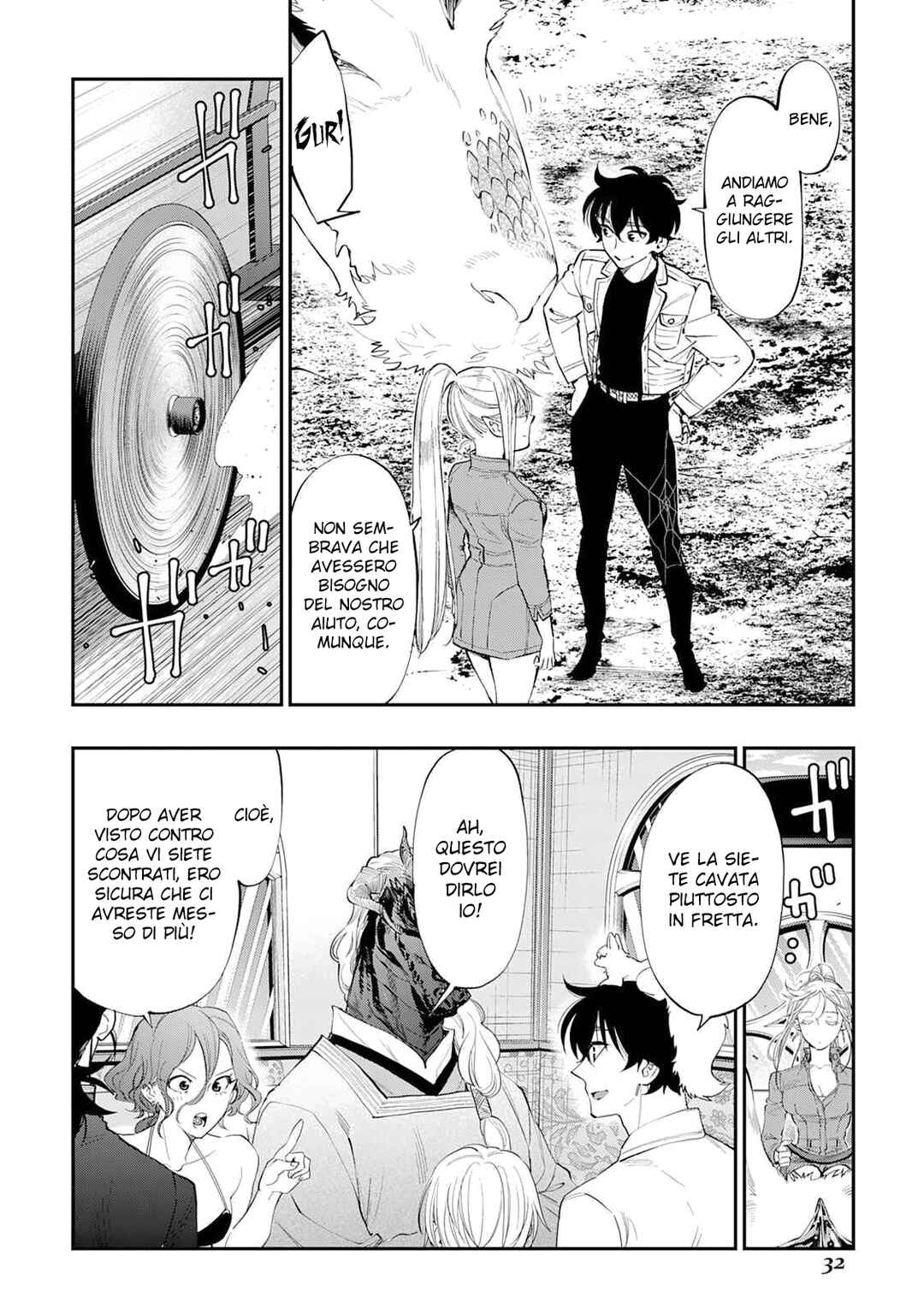 Chapter 96 - Page 7