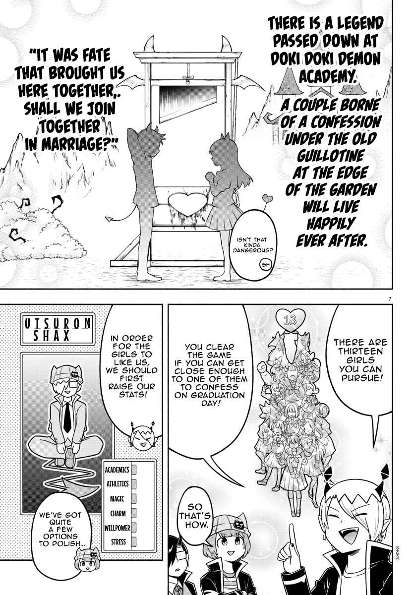 Chapter 37 - Page 7