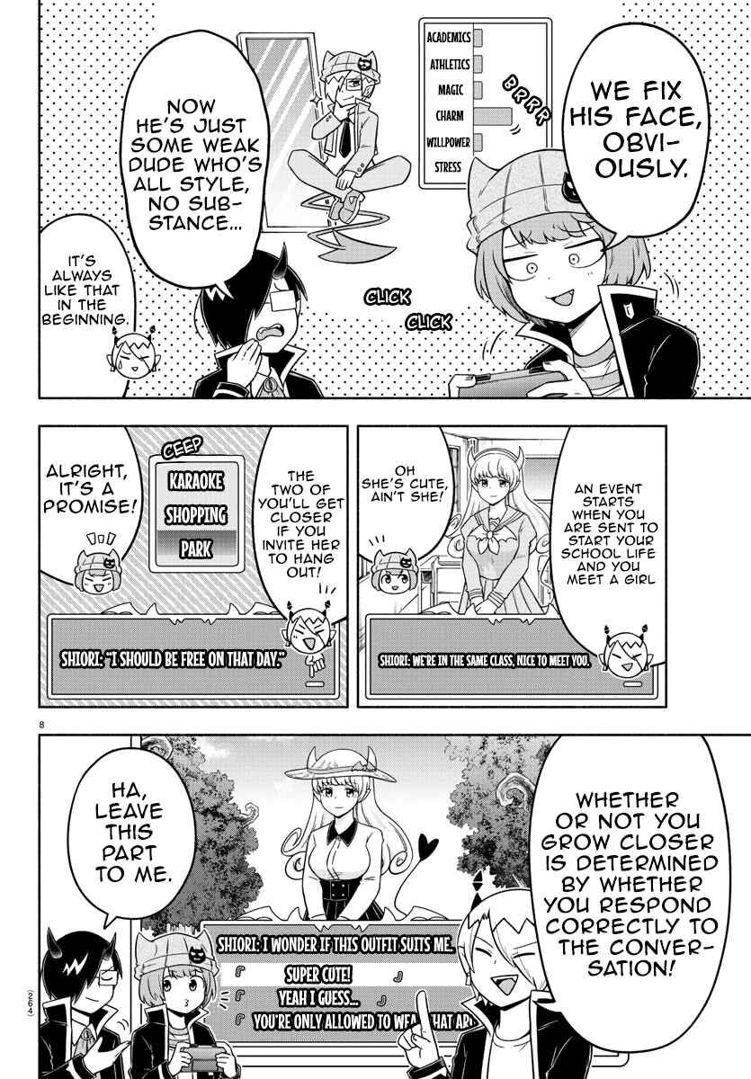 Chapter 37 - Page 8