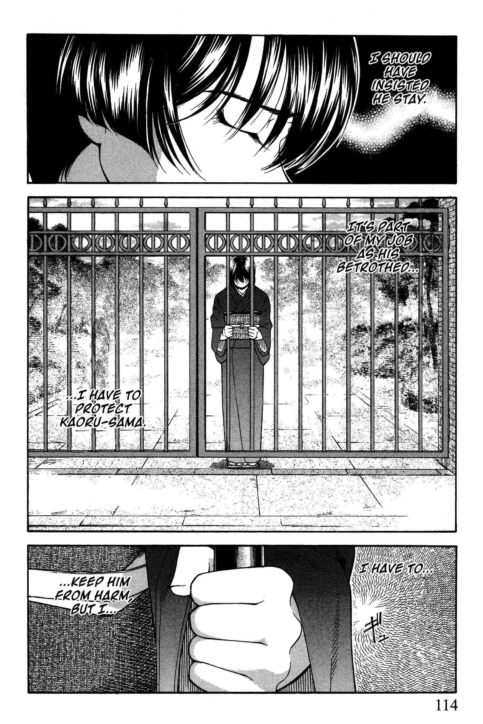 Chapter 90 - Page 4