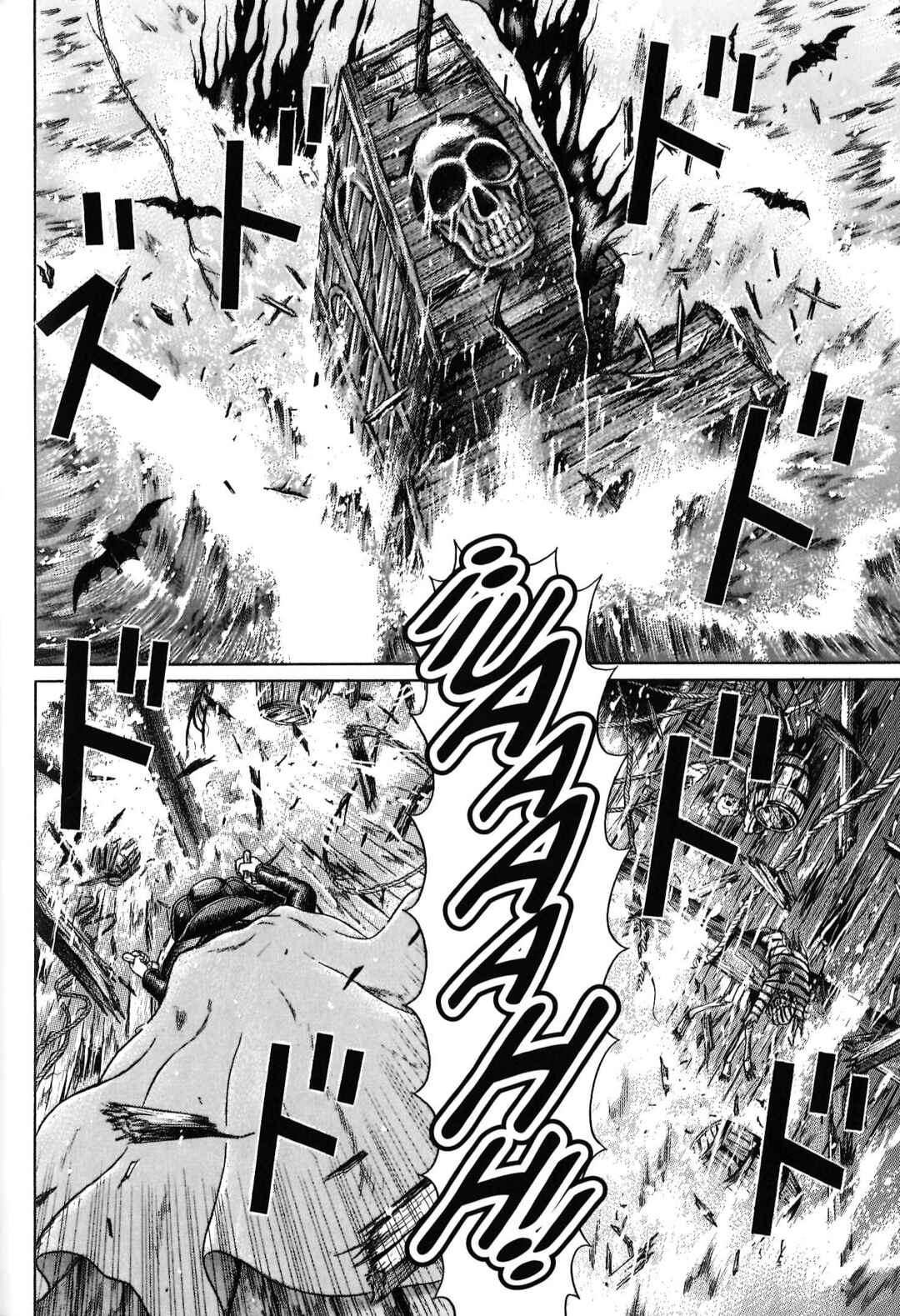 Chapter 92 - Page 3