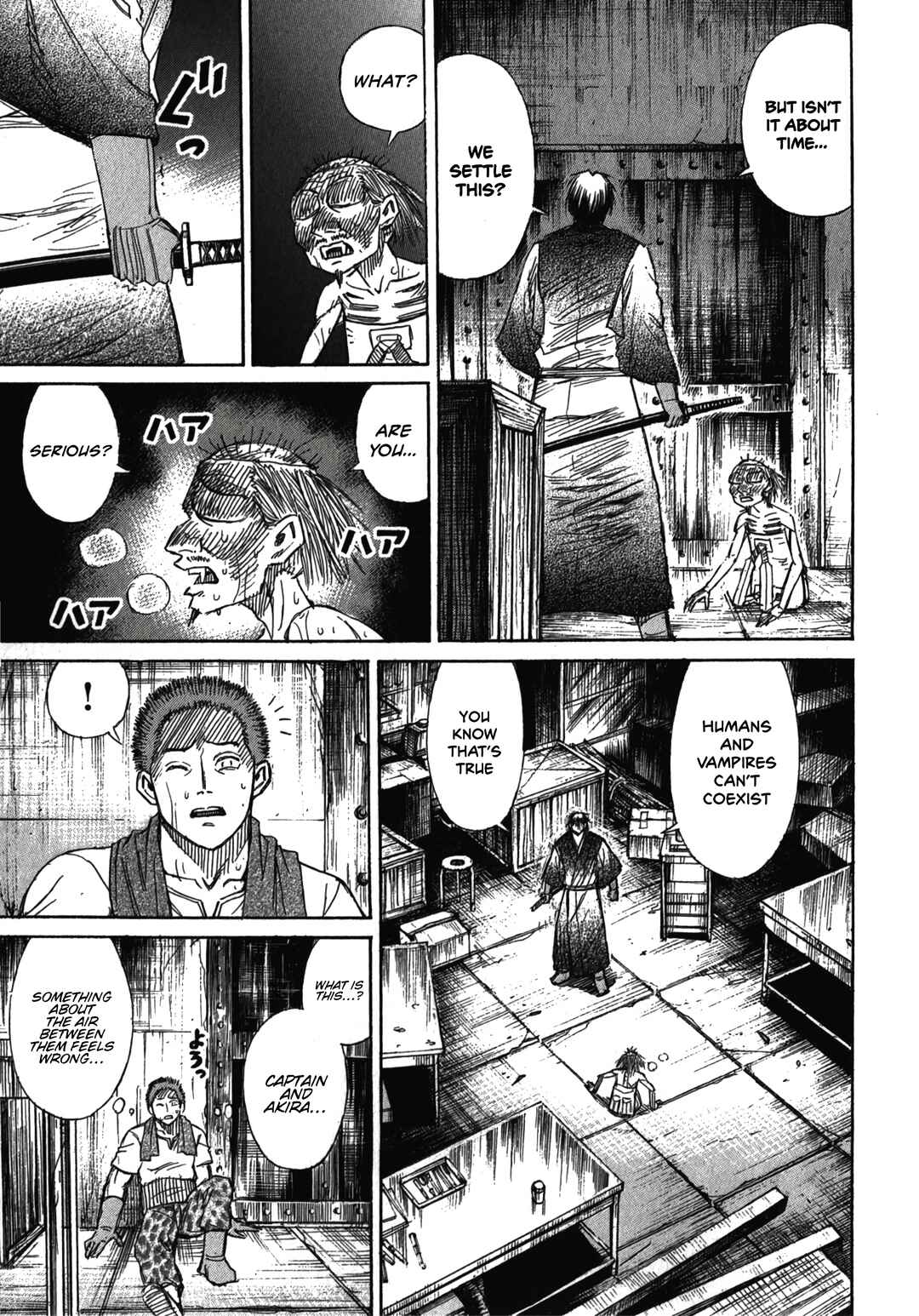 Chapter 112 - Page 6