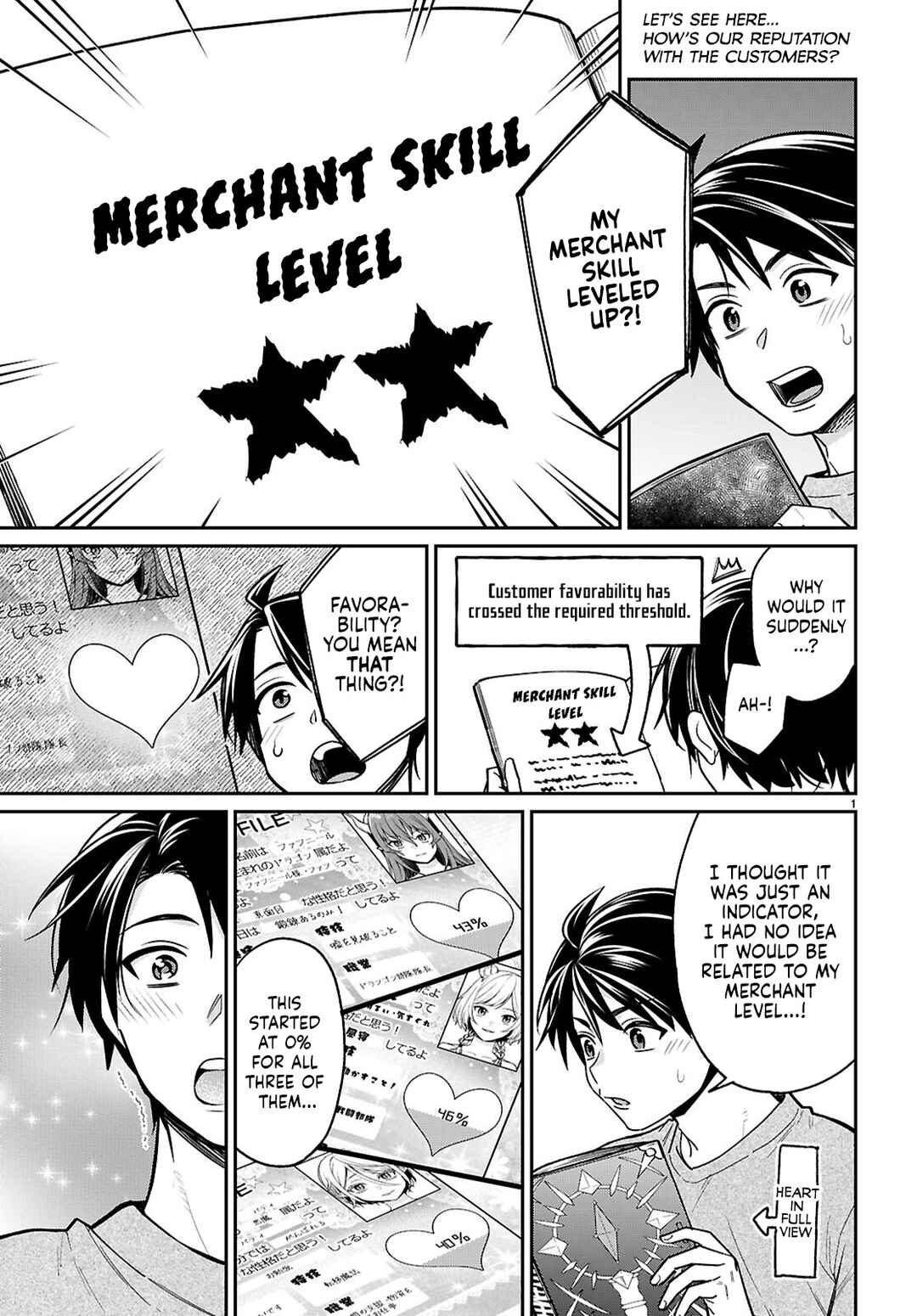 Chapter 5 - Page 3