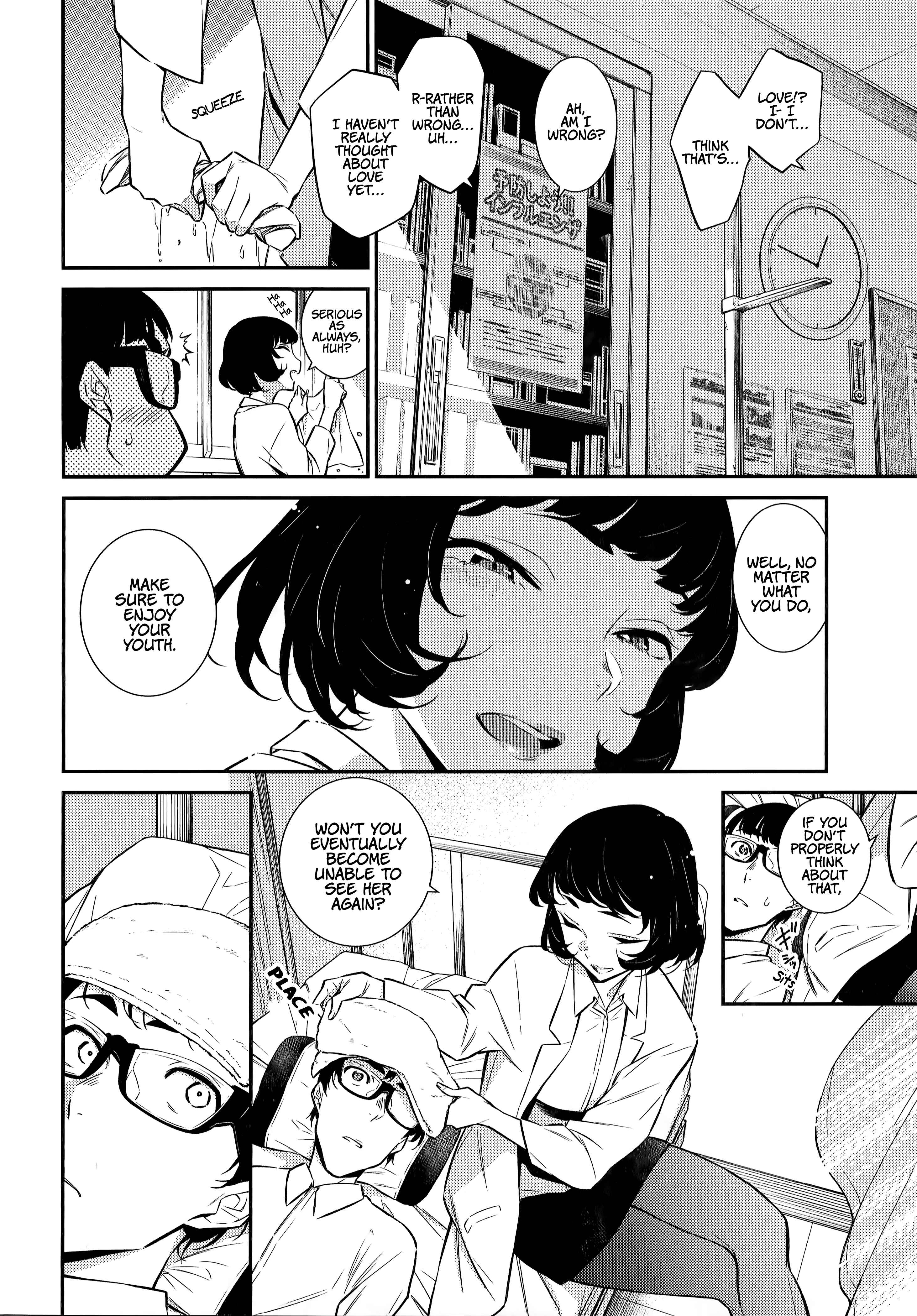 Chapter 41 - Page 3