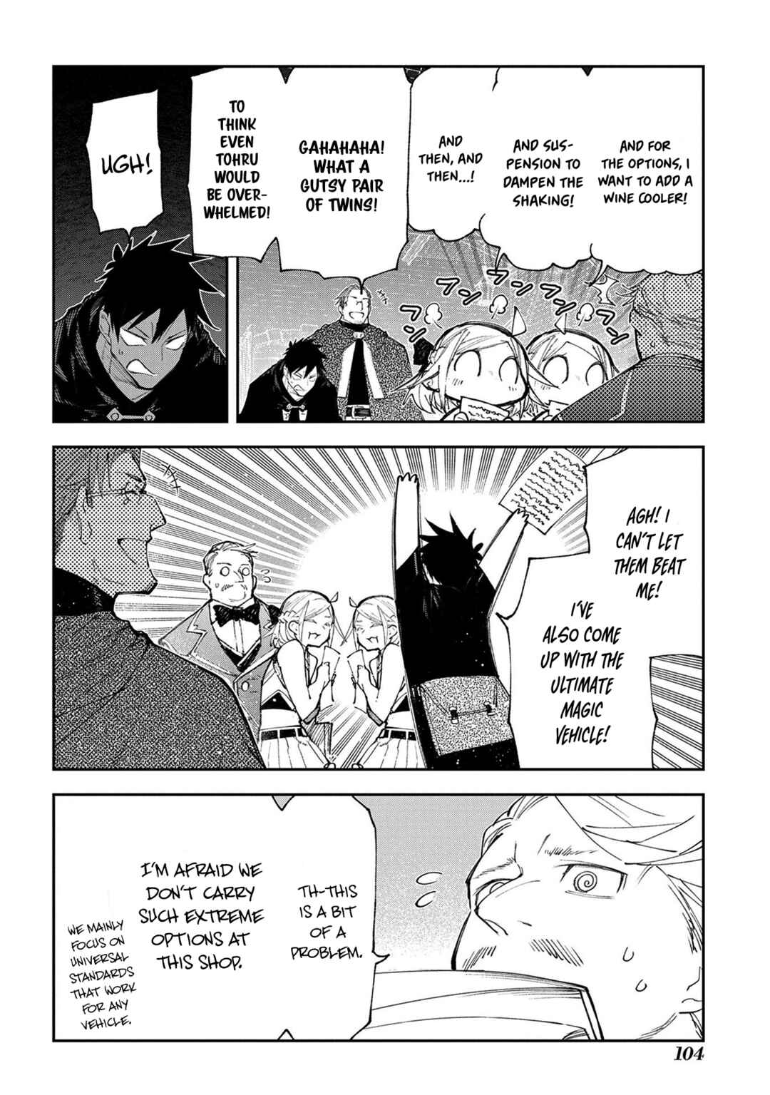 Chapter 17 - Page 13