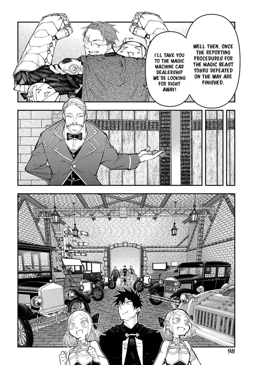 Chapter 17 - Page 7
