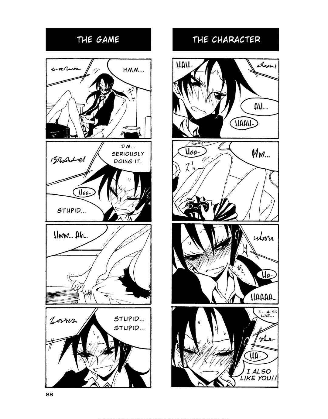 Chapter 84 - Page 6
