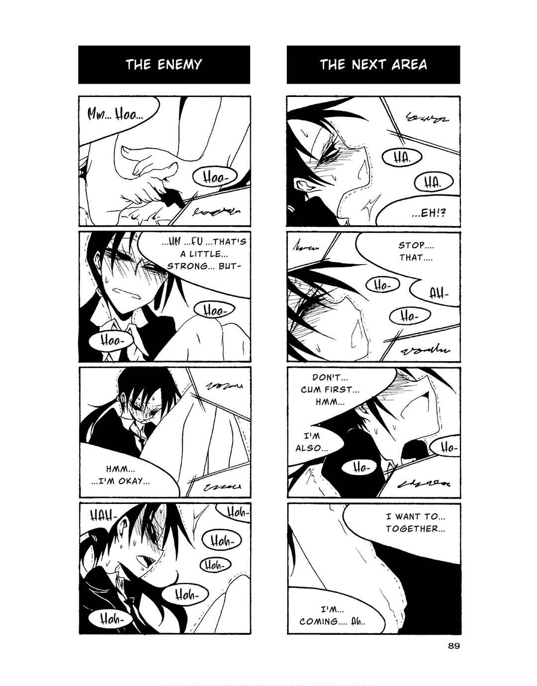 Chapter 84 - Page 7