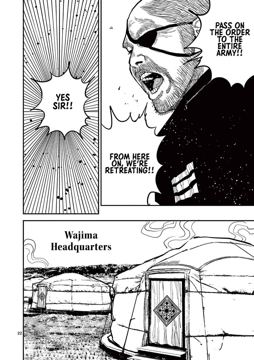 Chapter 20 - Page 21