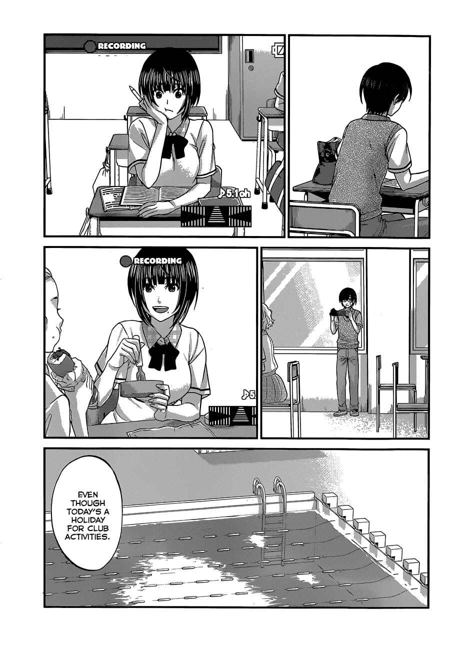 Chapter 1 - Page 16