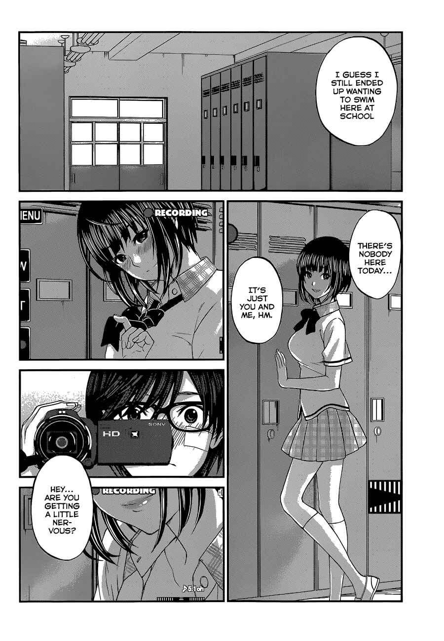 Chapter 1 - Page 17