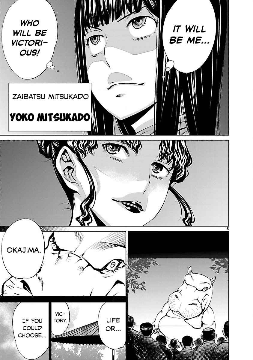 Chapter 14 - Page 5