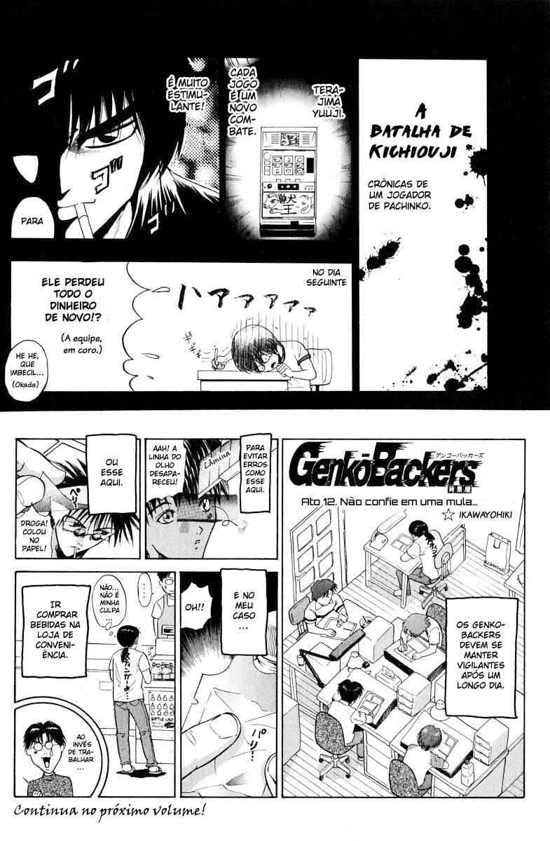Chapter 99 - Page 23