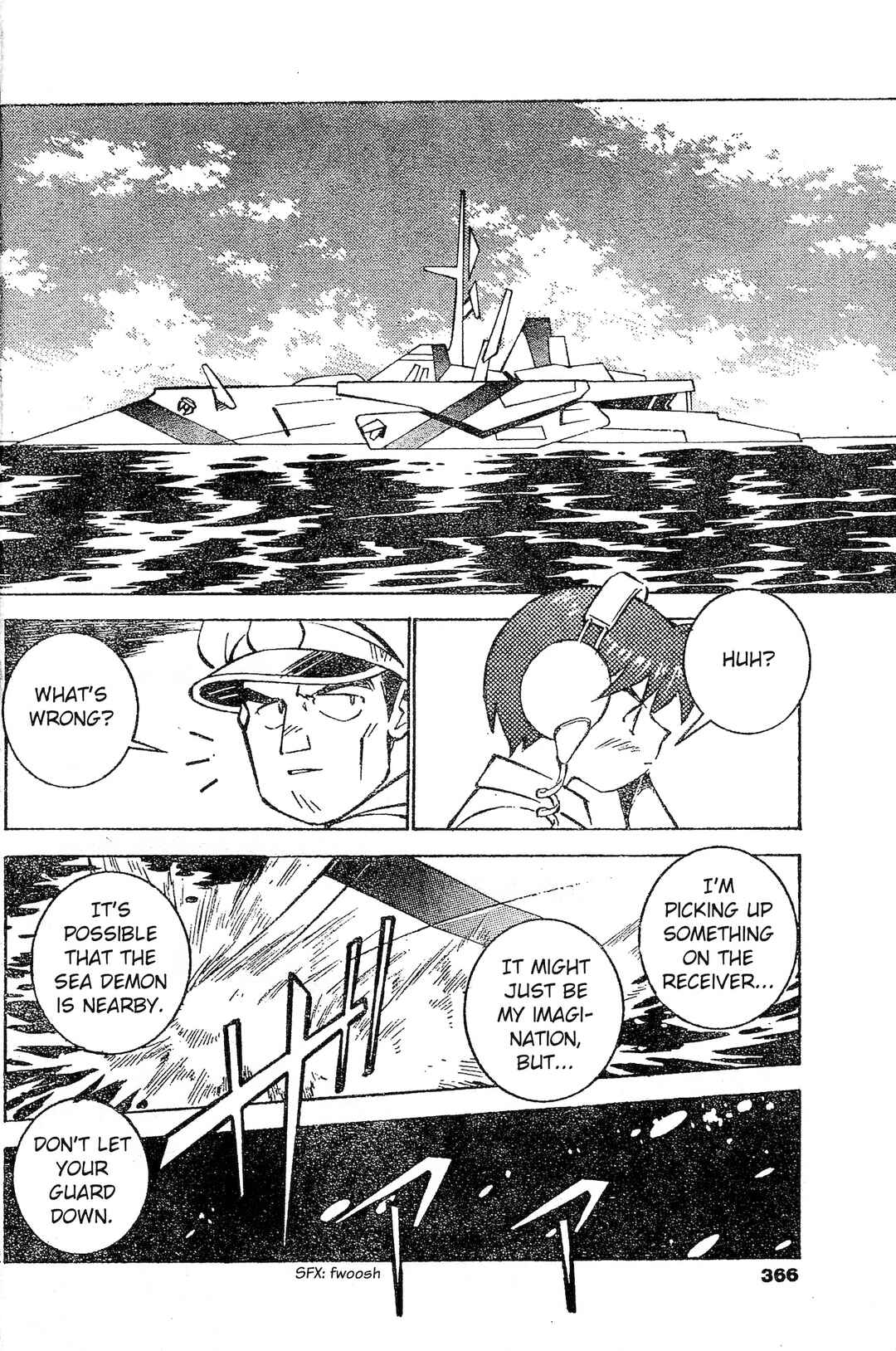 Chapter 7 - Page 2