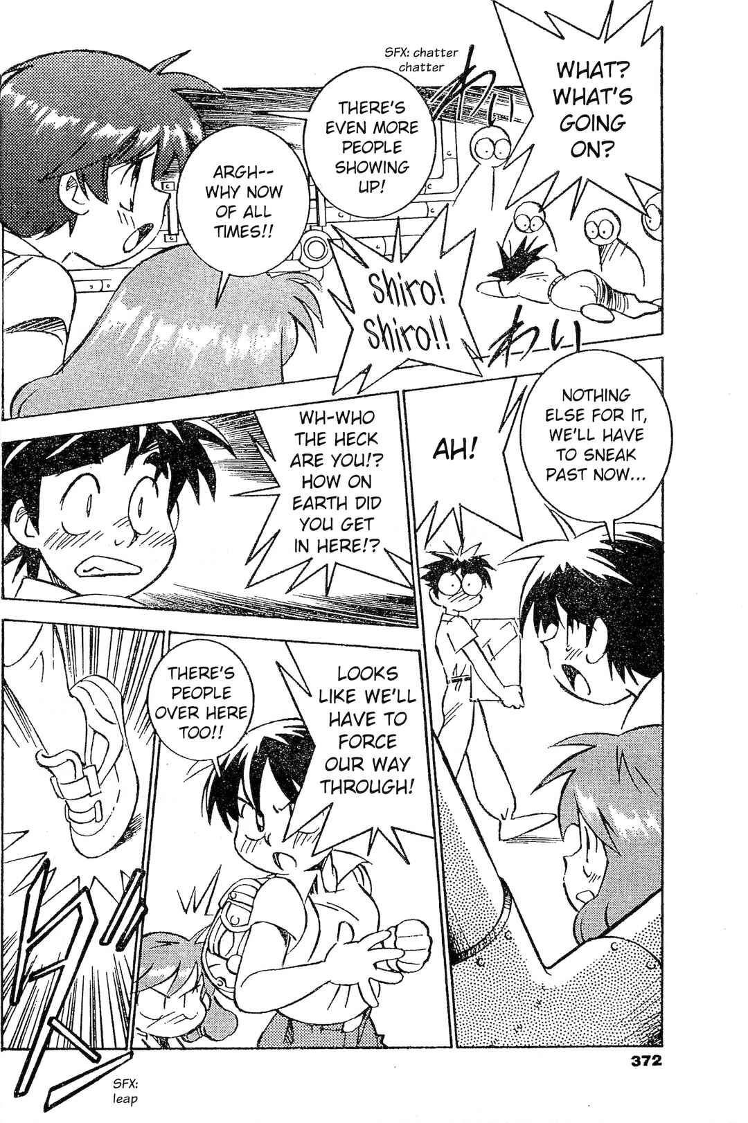 Chapter 7 - Page 8