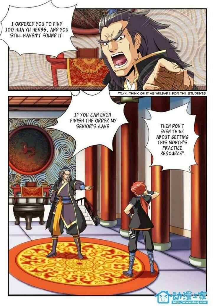 Chapter 1 - Page 4