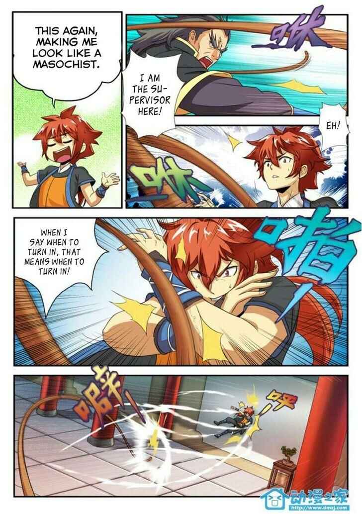 Chapter 1 - Page 6