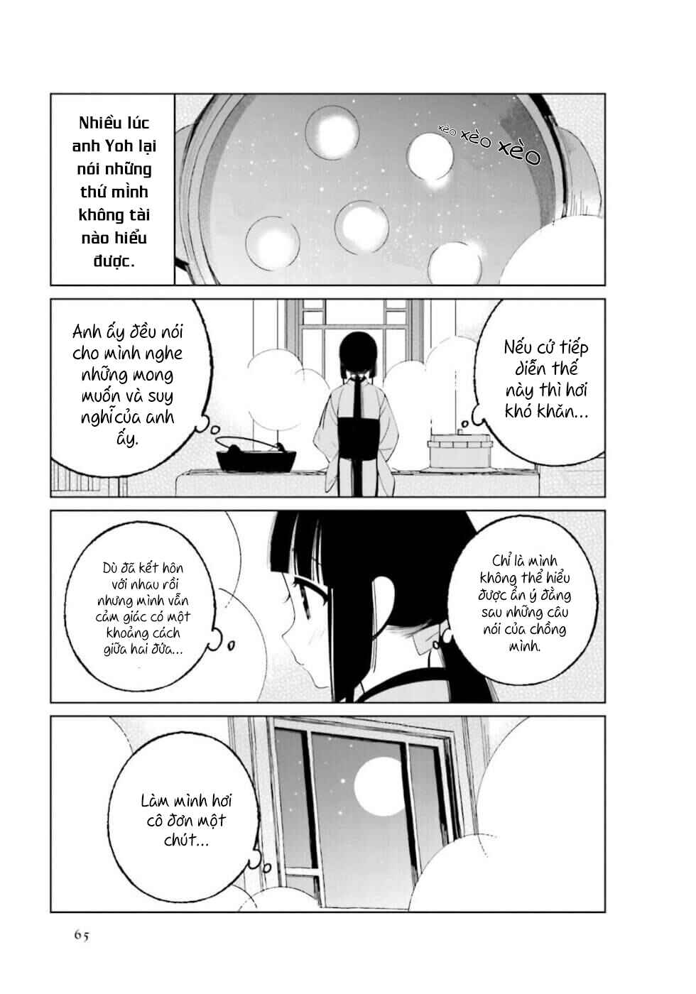 Chapter 23 - Page 5