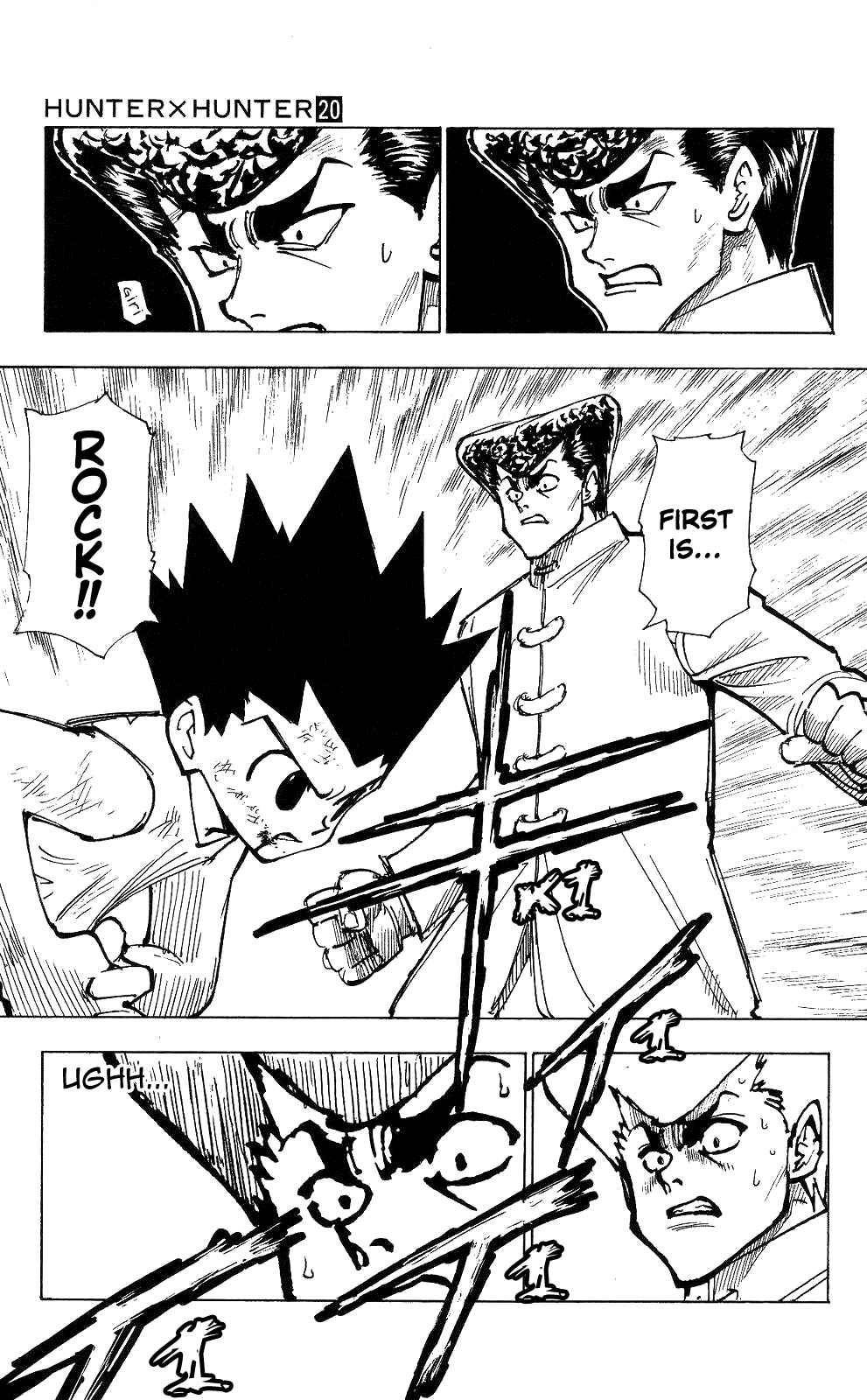 Chapter 207 - Page 15