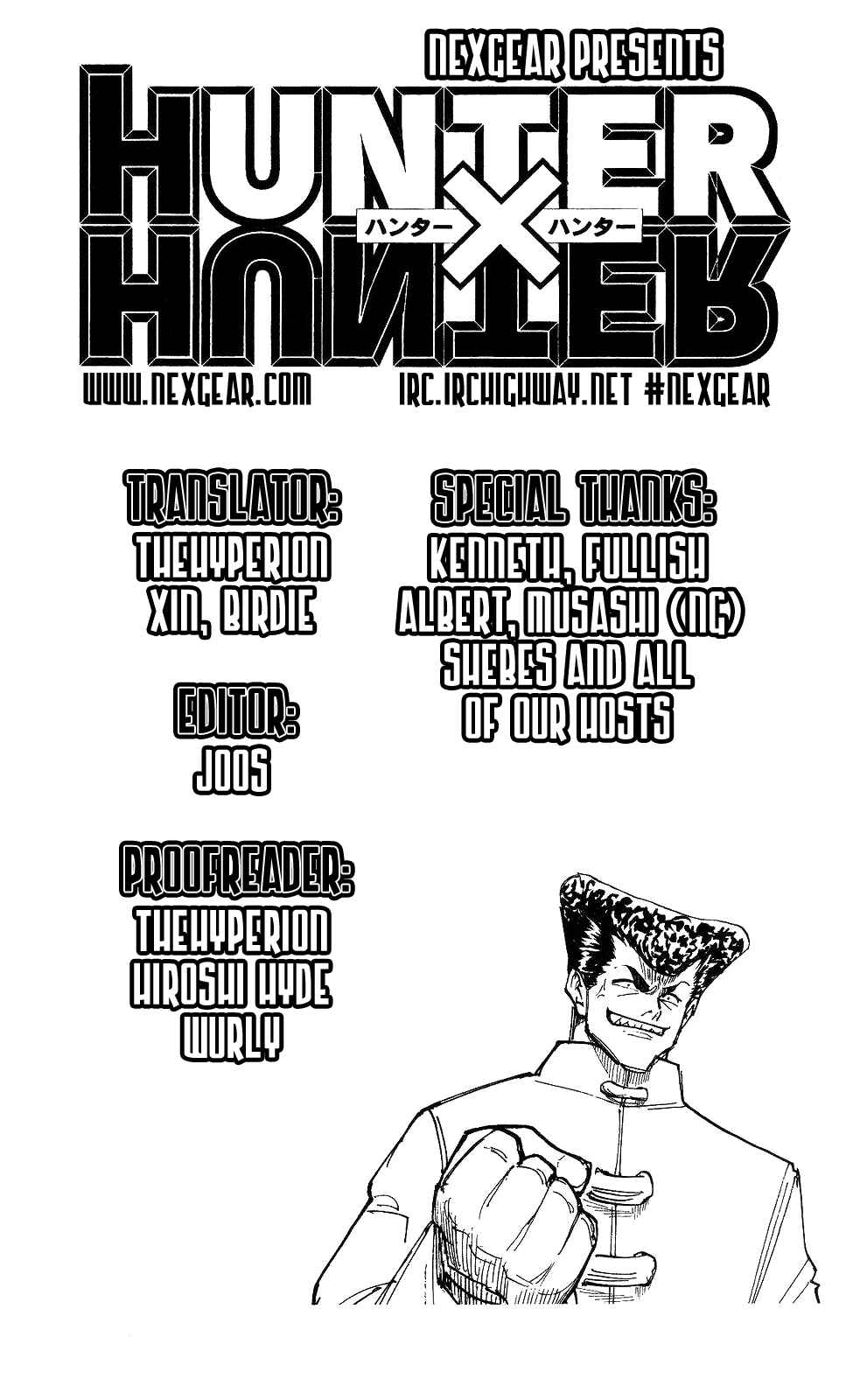 Chapter 207 - Page 16
