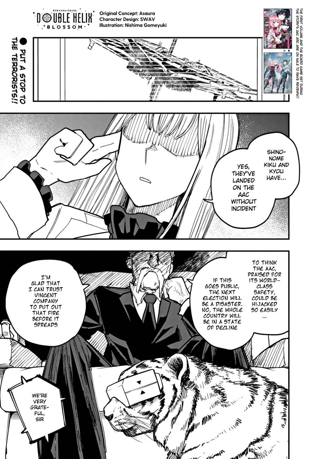 Chapter 16 - Page 1