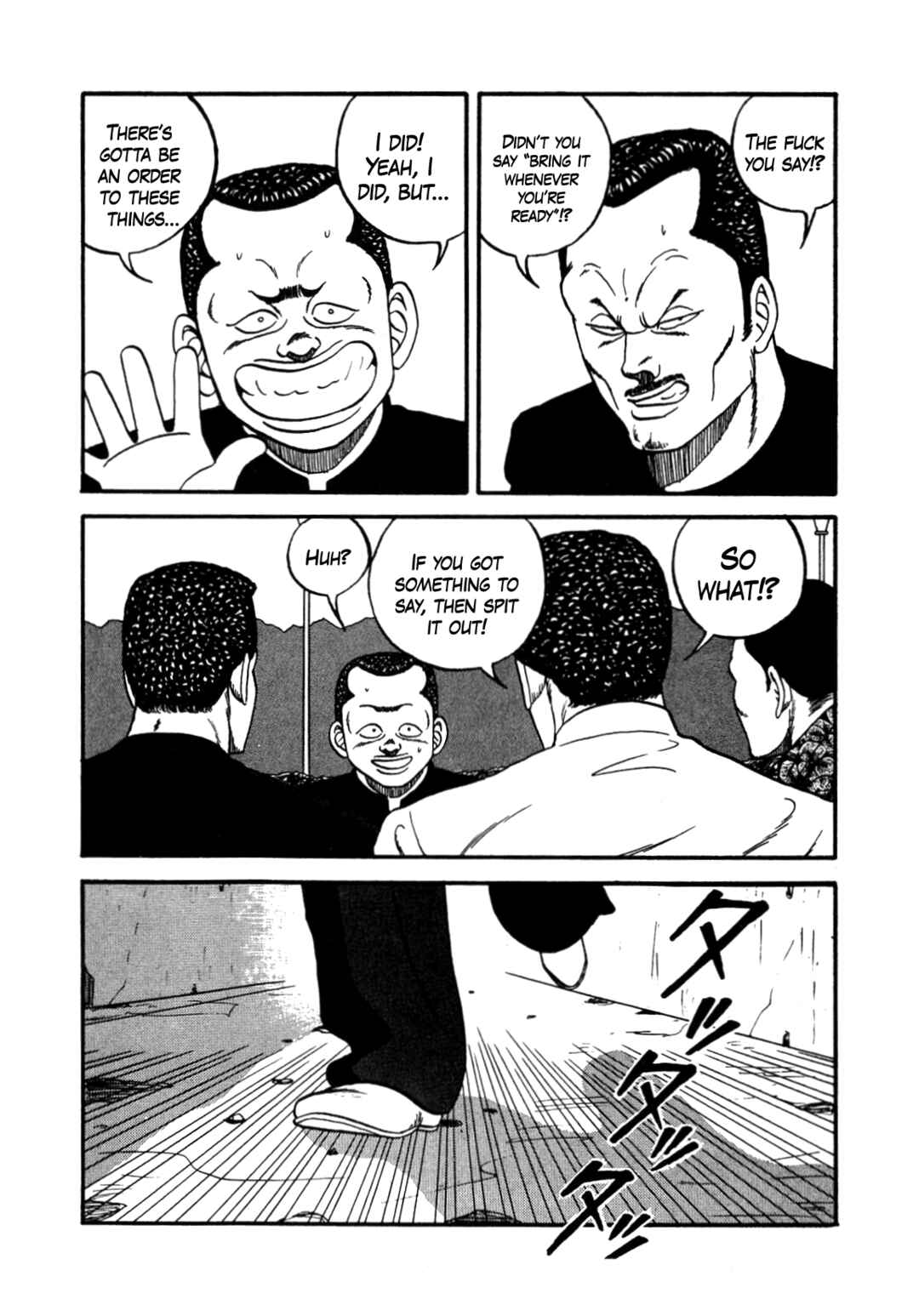 Chapter 143 - Page 20