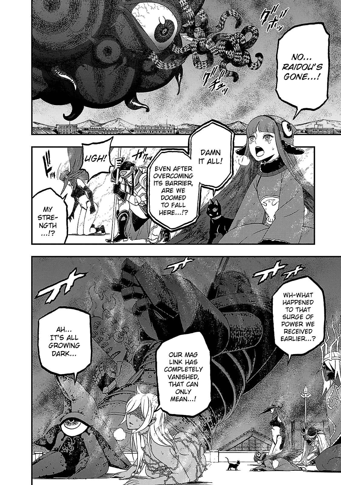 Chapter 33 - Page 6