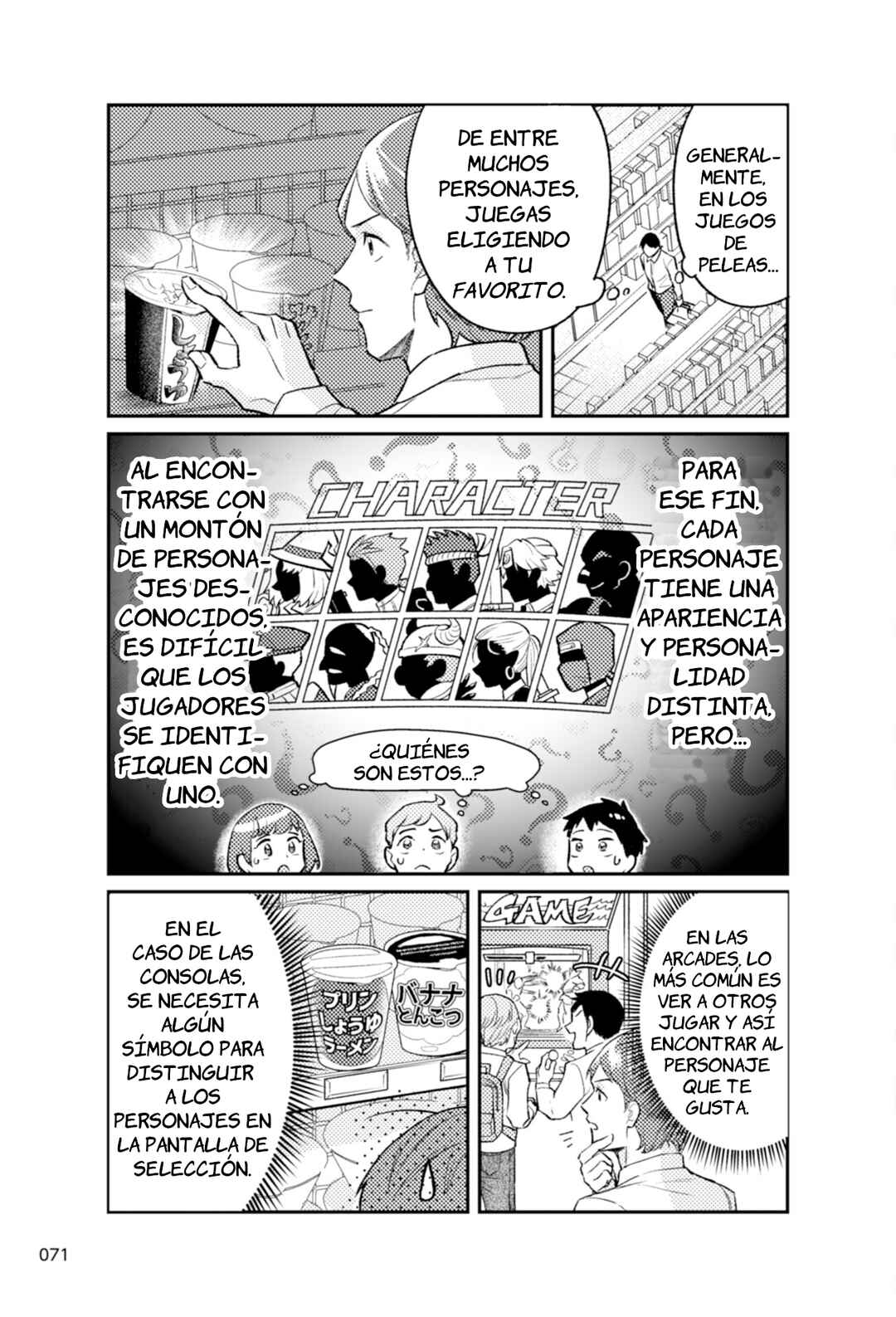 Chapter 3 - Page 10