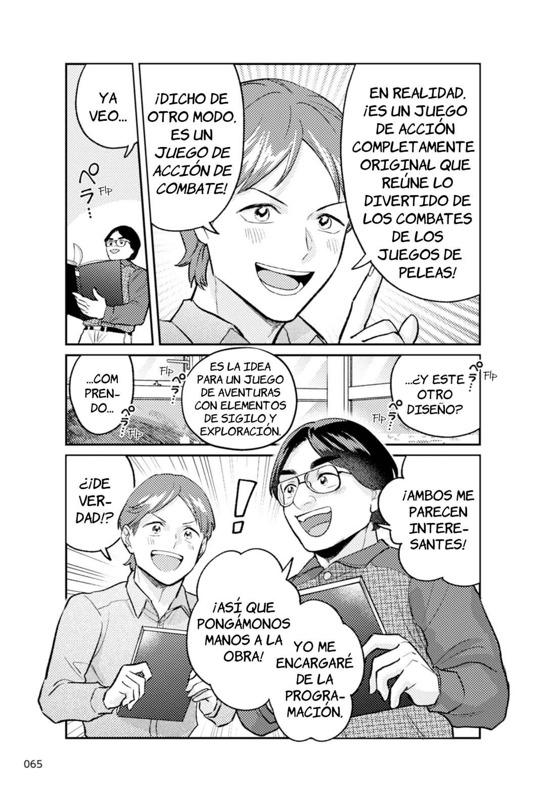 Chapter 3 - Page 4