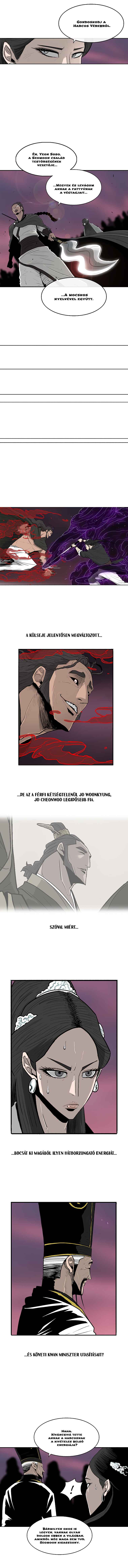 Chapter 120 - Page 7