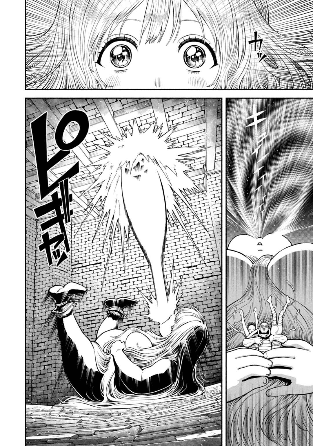 Chapter 63 - Page 11