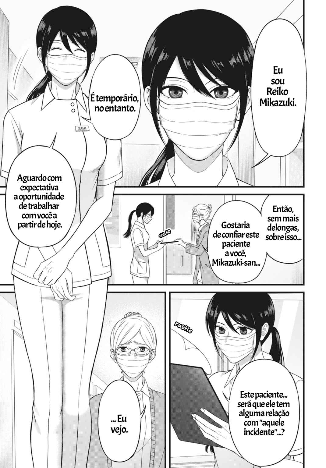 Chapter 1 - Page 10