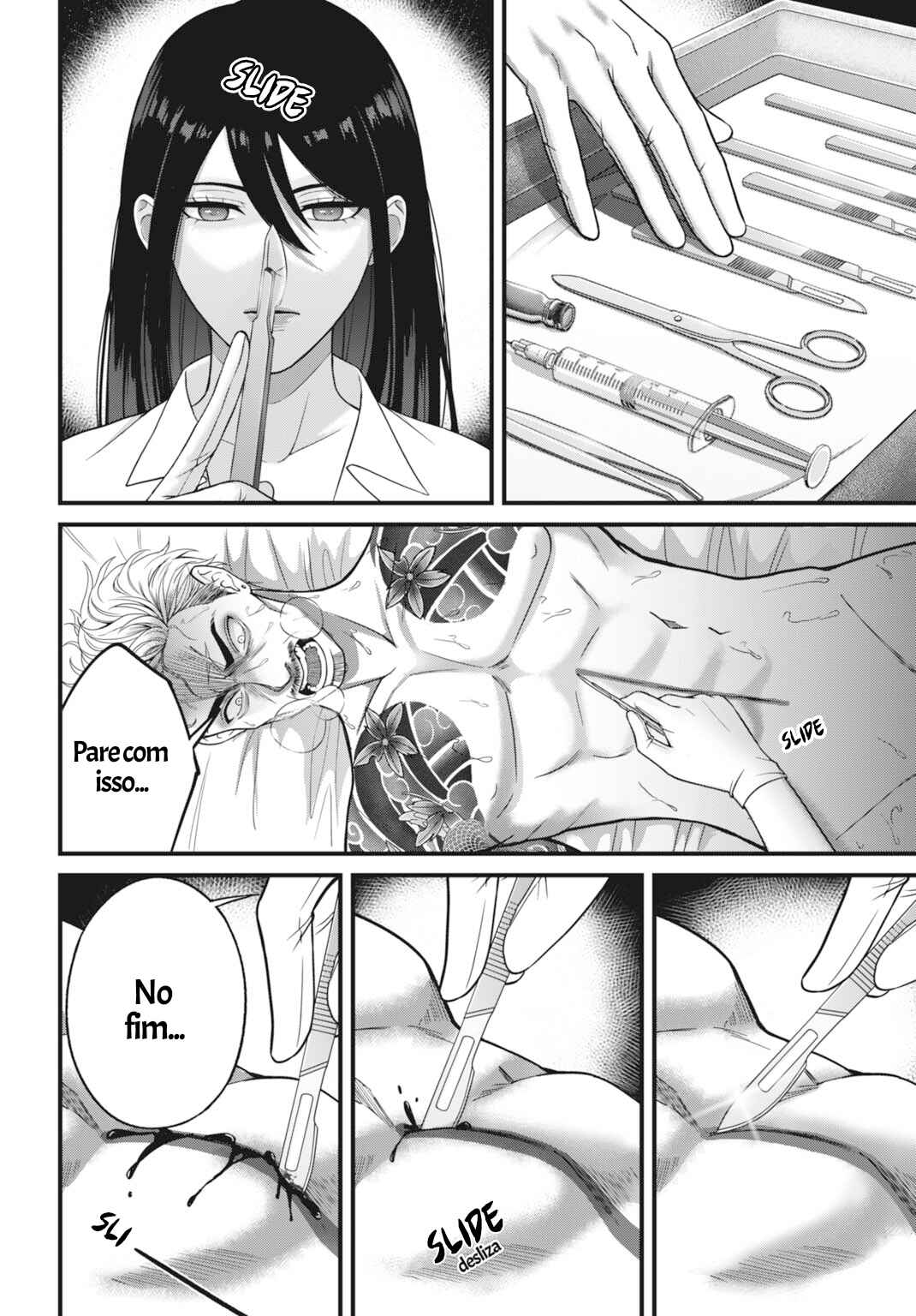 Chapter 1 - Page 3