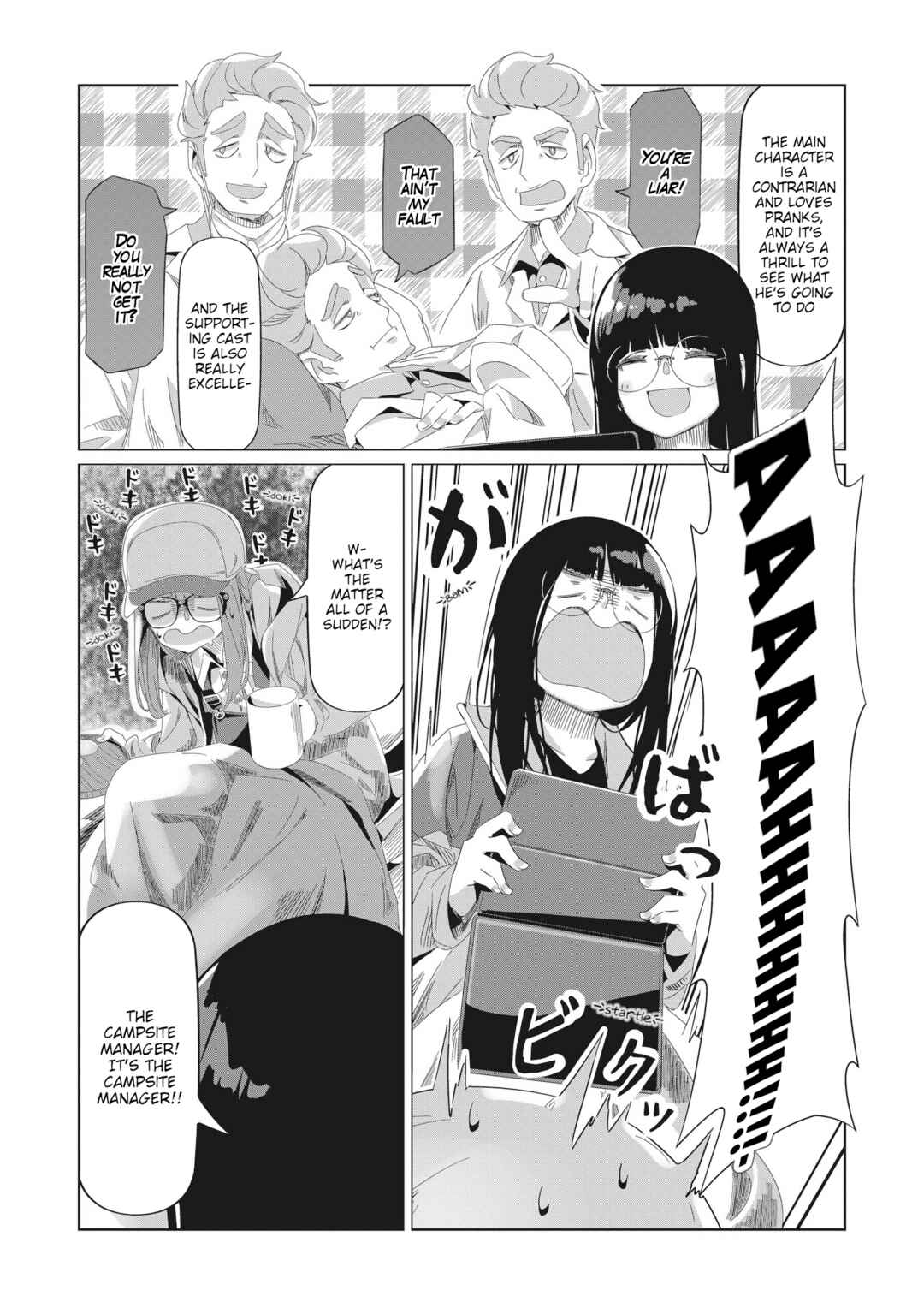 Chapter 83 - Page 22