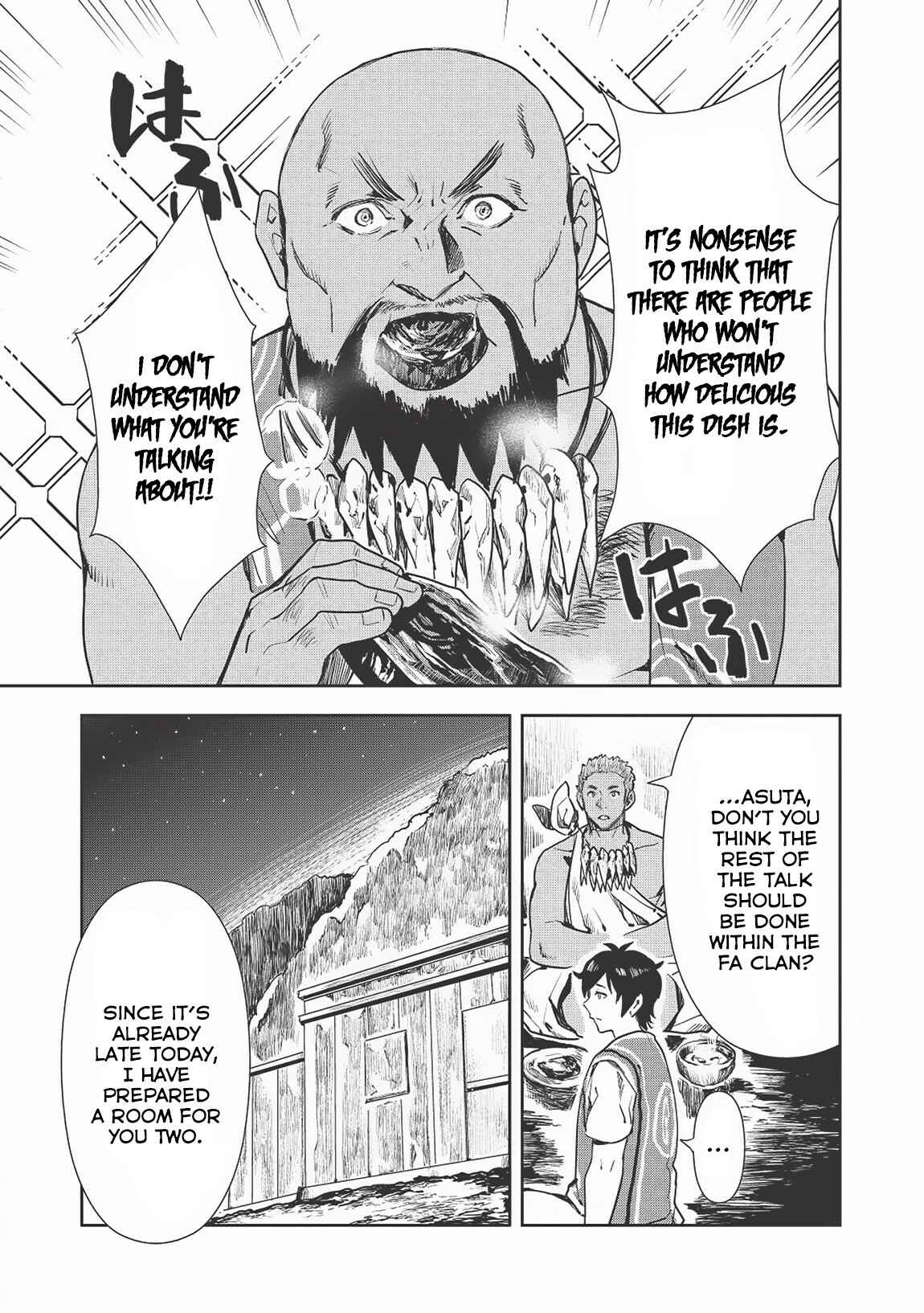 Chapter 18 - Page 12