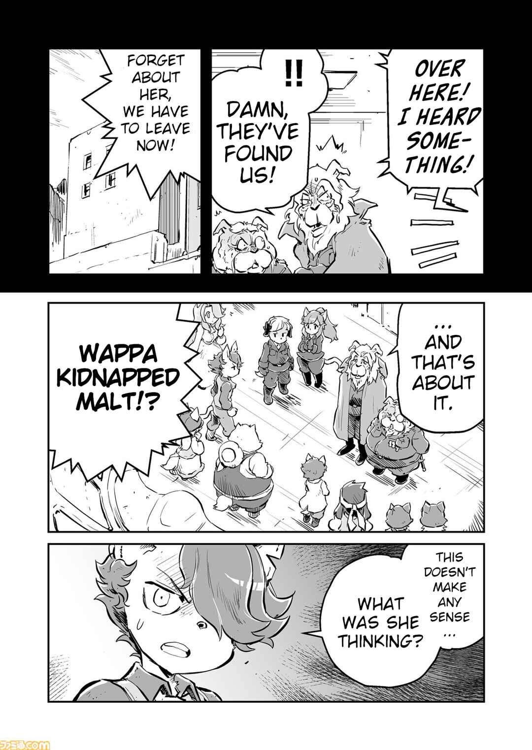 Chapter 78 - Page 12