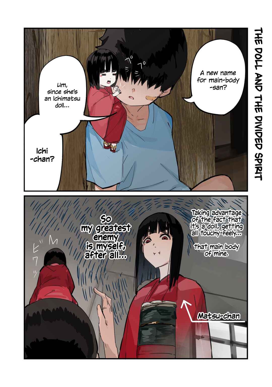 Chapter 90 - Page 1