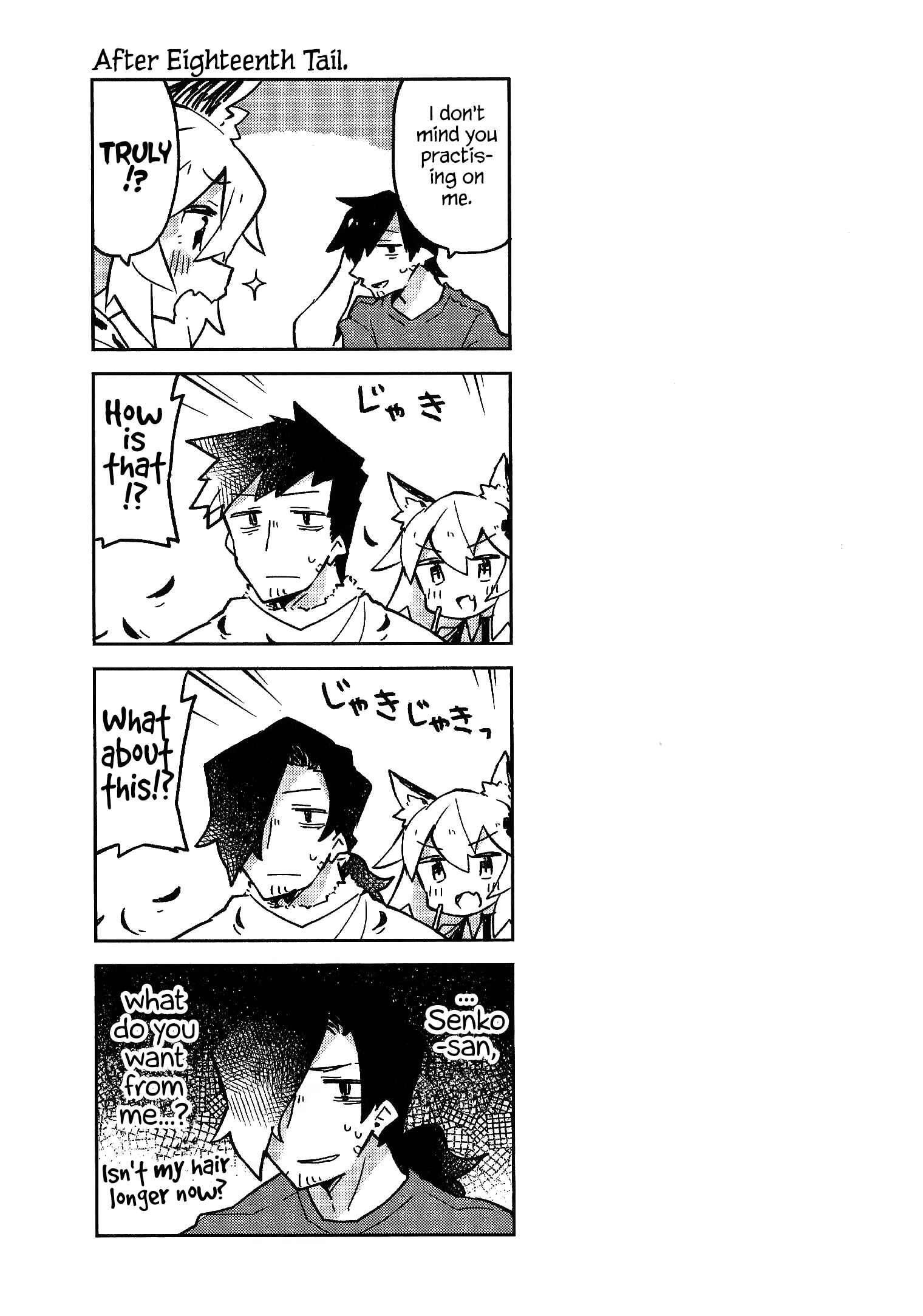Chapter 23.5 - Page 3