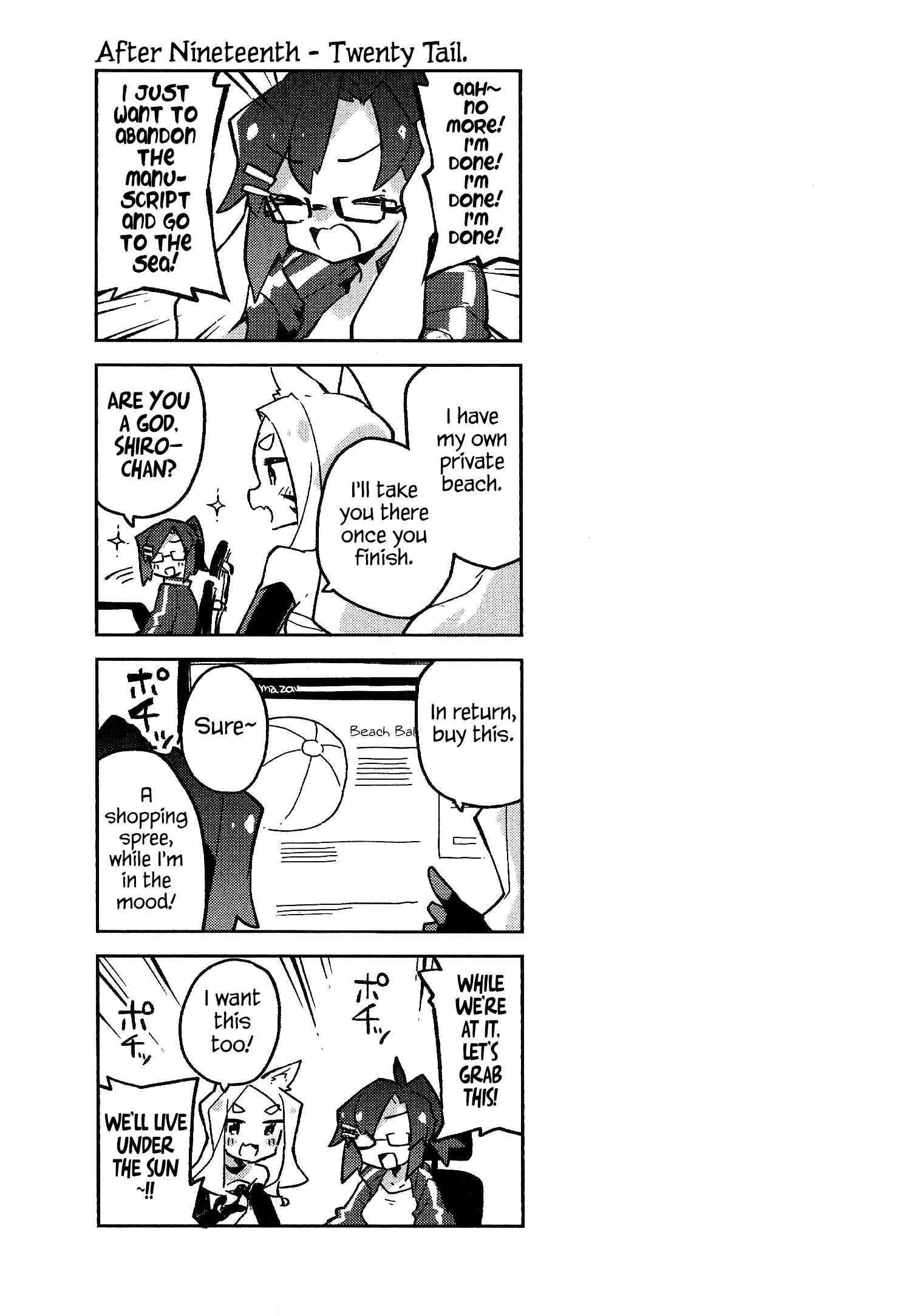Chapter 23.5 - Page 4
