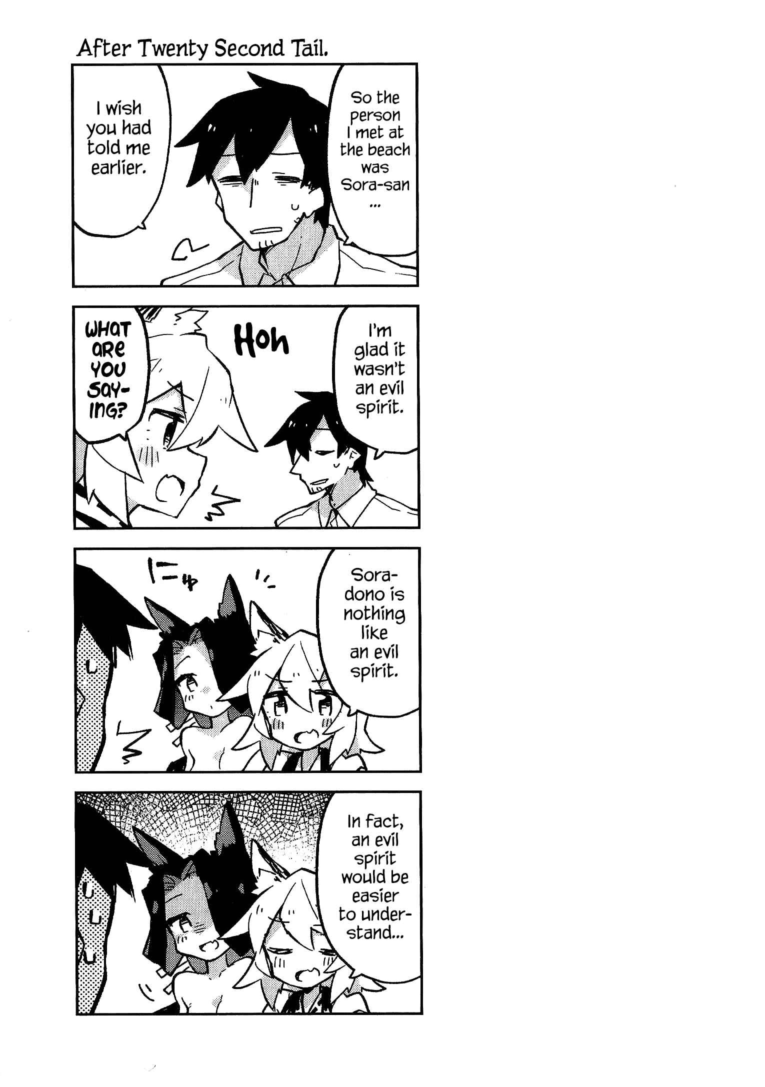 Chapter 23.5 - Page 6