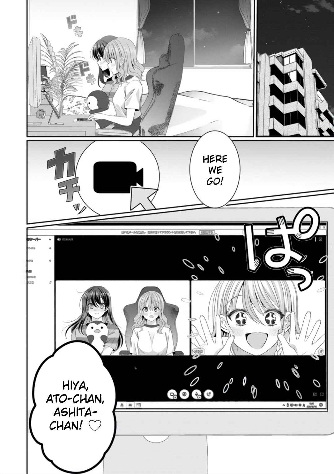 Chapter 10 - Page 8