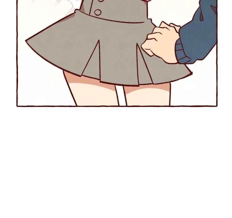 Chapter 5 - Page 14