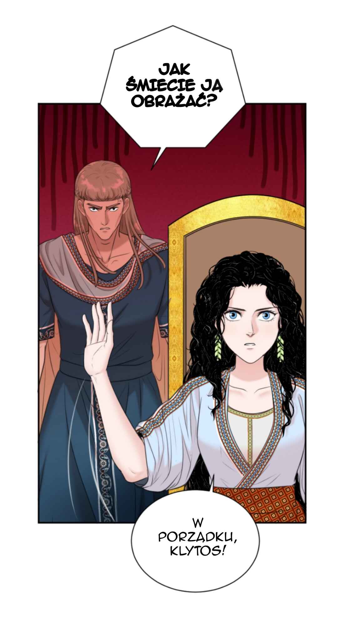 Chapter 98 - Page 16