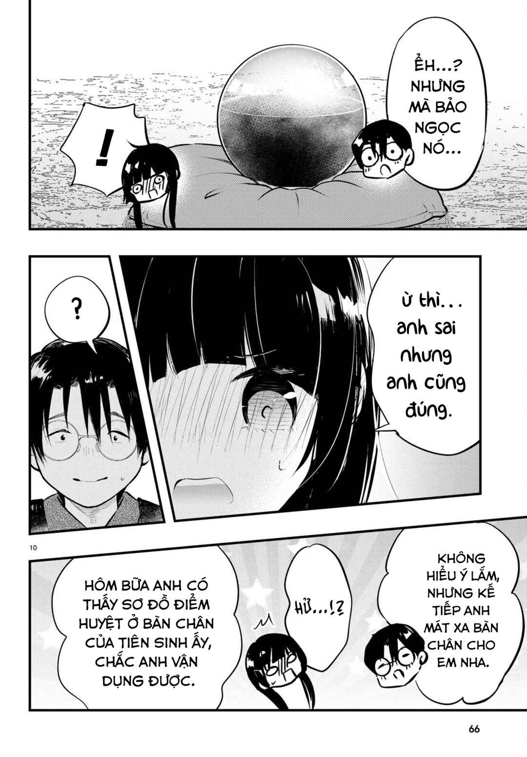 Chapter 12 - Page 10