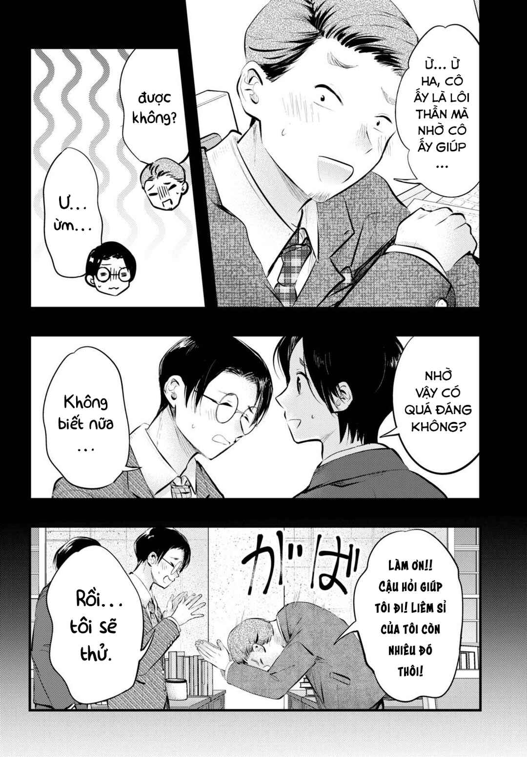 Chapter 12 - Page 4